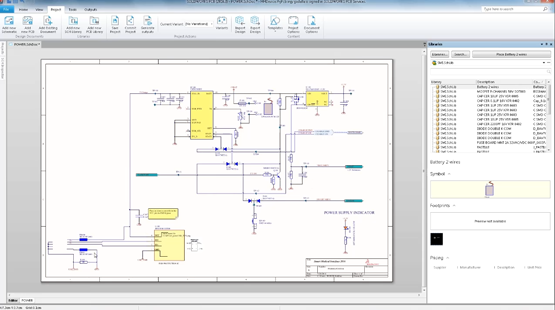 SOLIDWORKS PCB Supplier Link 