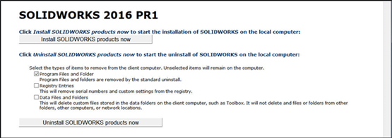 Creating and Deploying an Admin Image for SOLIDWORKS