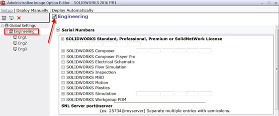 Administrative-Image-Option-Editor-Engineering